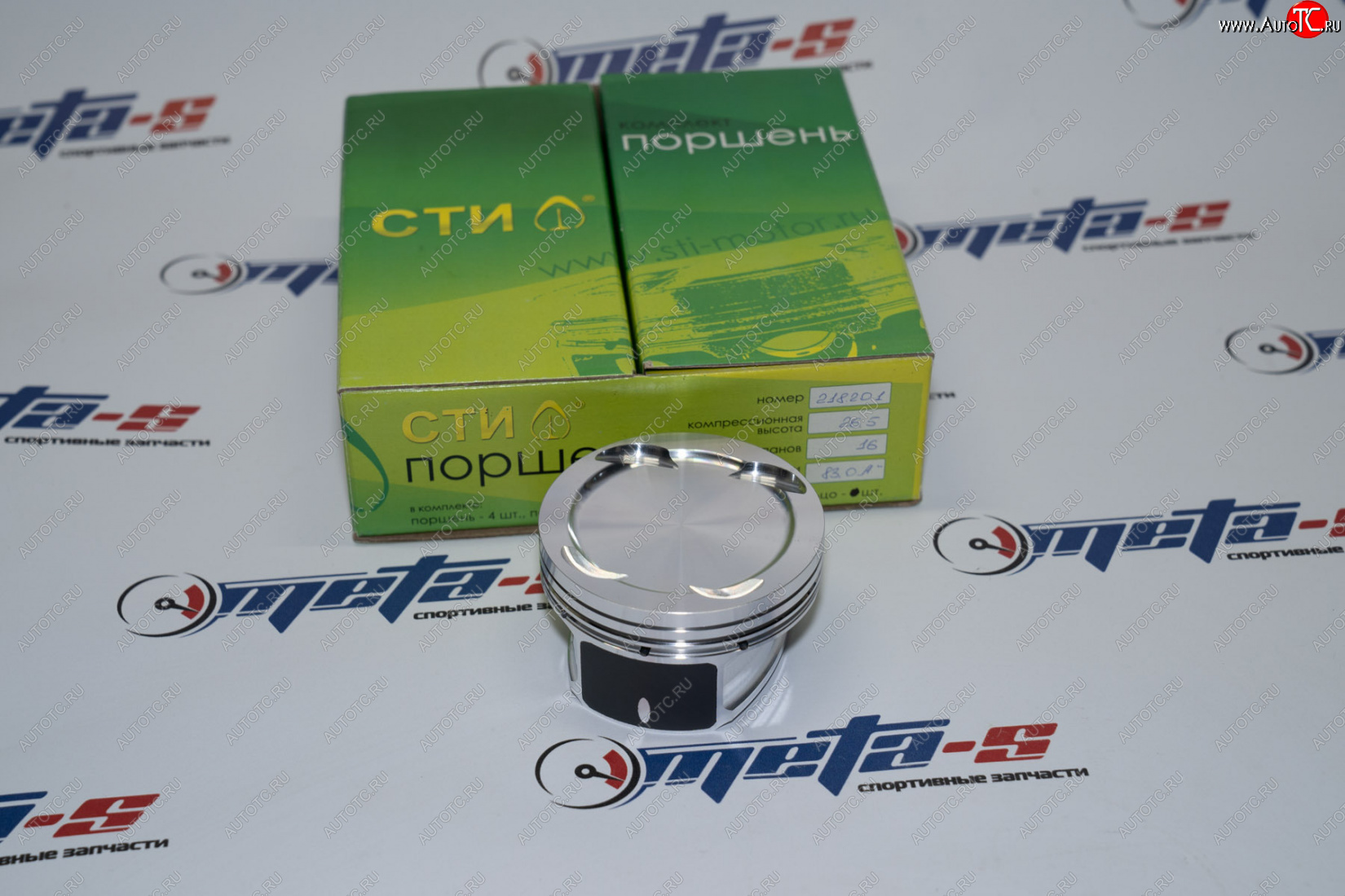 16 499 р. Поршни СТИ 218.20.1 (82,5, h=26,5 Веста в блок Приора valve=3228, 1,21,52,0) СТИ 218.20.1  с доставкой в г. Керчь