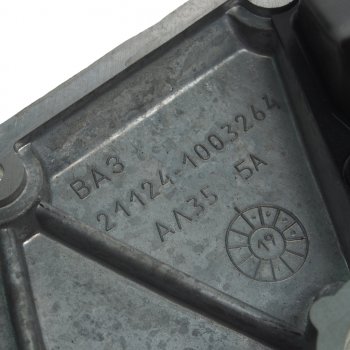 9 549 р. Крышка клапанная ВАЗ-2192 АвтоВАЗ LADA 21127-1003260-10  с доставкой в г. Керчь. Увеличить фотографию 5