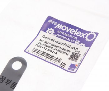 659 р. Прокладка ГАЗель Next,NN дв.G21A выпускного коллектора MOVELEX MOVELEX pm40004199-mx  с доставкой в г. Керчь. Увеличить фотографию 2