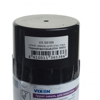 285 р. Грунт-эмаль для пластика черный матовый RAL 9005 аэрозоль 520мл VIXEN VIXEN vx-50100  с доставкой в г. Керчь. Увеличить фотографию 2