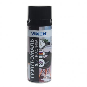 285 р. Грунт-эмаль для пластика черный матовый RAL 9005 аэрозоль 520мл VIXEN VIXEN vx-50100  с доставкой в г. Керчь. Увеличить фотографию 1
