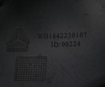 1 029 р. Крыло SITRAK HOWO верхнее левое задняя часть (под покраску) OE SITRAK wg1642230107  с доставкой в г. Керчь. Увеличить фотографию 3