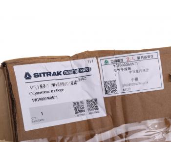 15 649 р. Осушитель воздуха SITRAK HOWO в сборе OE SITRAK wg9000360571  с доставкой в г. Керчь. Увеличить фотографию 5