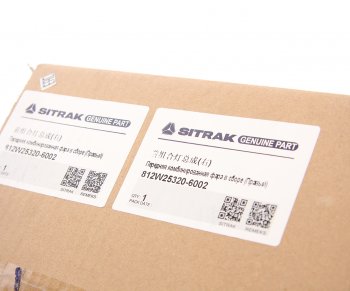 6 199 р. Фара противотуманная SITRAK C7H правая OE SITRAK 812w25320-6002  с доставкой в г. Керчь. Увеличить фотографию 5
