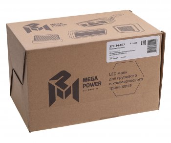 3 699 р. Маяк импульсный 1224V светодиодный кронштейн DIN желтый MEGAPOWER MEGAPOWER 370-34-007  с доставкой в г. Керчь. Увеличить фотографию 3