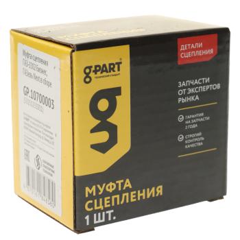 579 р. Муфта сцепления ГАЗ-3302 Бизнес,ГАЗель Next (аналог SACHS) в сборе G-PART (ОАО ГАЗ) G-PART gp.10700003  с доставкой в г. Керчь. Увеличить фотографию 3