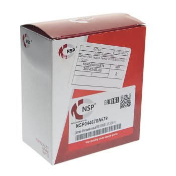 1 289 р. Датчик АБС MITSUBISHI Lancer,ASX (07-) колеса заднего левого NSP NSP nsp044670a579  с доставкой в г. Керчь. Увеличить фотографию 3