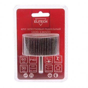 237 р. Круг лепестковый радиальный 60х30мм Р40 ELITECH ELITECH 1820.136500 ELITECH 1820.136500  с доставкой в г. Керчь. Увеличить фотографию 1