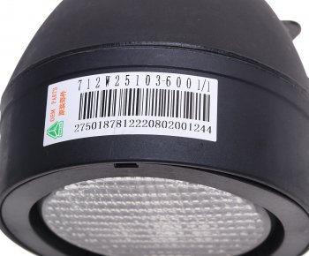 2 099 р. Фара рабочего света SITRAK HOWO (круглая) OE SITRAK 712w25103-6001  с доставкой в г. Керчь. Увеличить фотографию 3