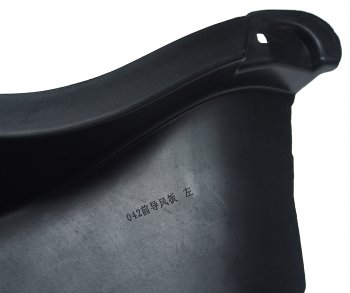 619 р. Кронштейн бампера GEELY Coolray (20-) переднего левый NSP NSP nsp206010080300  с доставкой в г. Керчь. Увеличить фотографию 5
