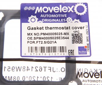 139 р. Прокладка ГАЗель Next,NN дв.G21A крышки термостата MOVELEX MOVELEX pm40005025-mx  с доставкой в г. Керчь. Увеличить фотографию 2