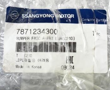 18 999 р. Бампер SSANGYONG Actyon (13-) передний нижняя часть OE SSANGYONG 7871234300  с доставкой в г. Керчь. Увеличить фотографию 5