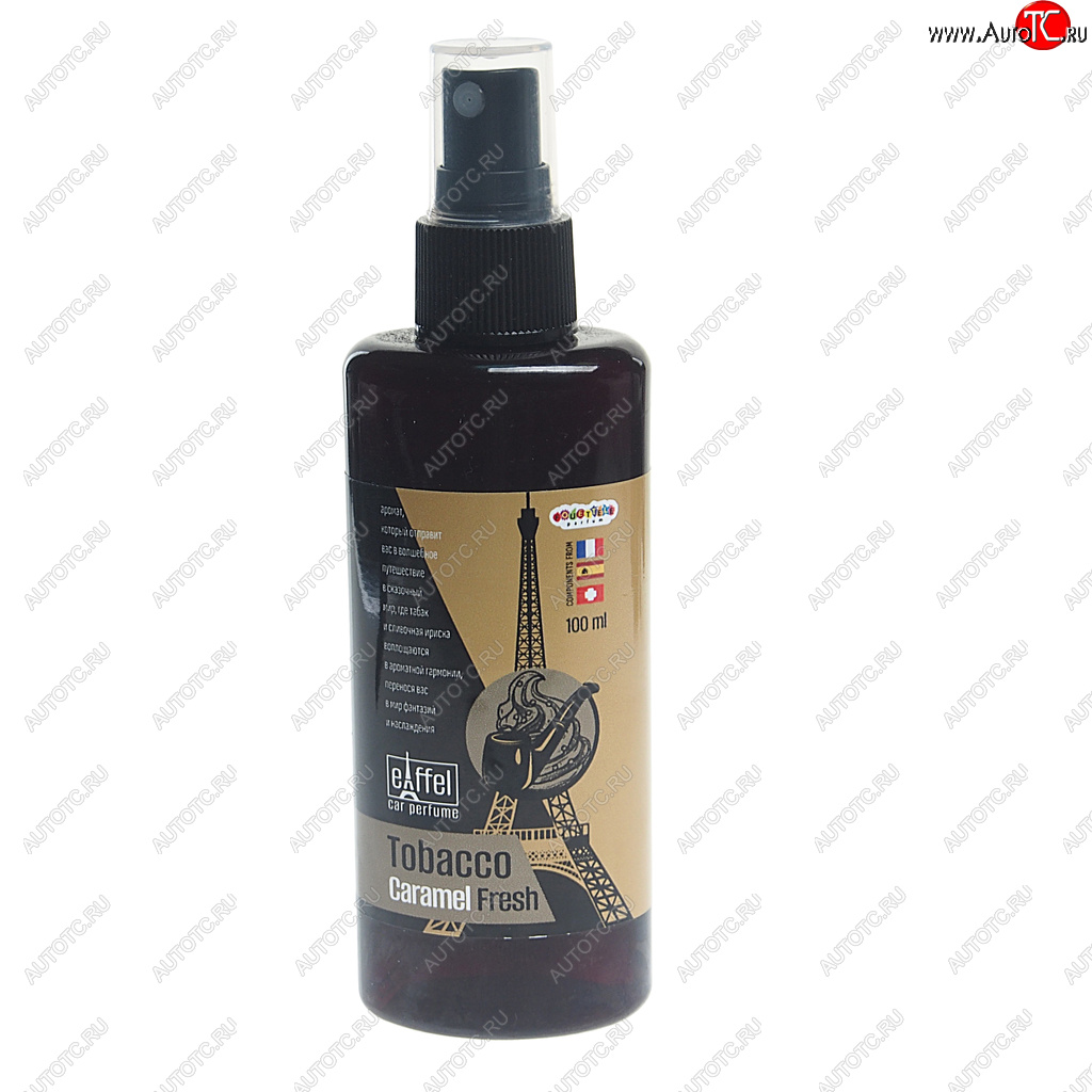 127 р. Ароматизатор спрей (tobacco caramel fresh) 100мл Eiffel Tobacco FOUETTE FOUETTE ef-02  с доставкой в г. Керчь