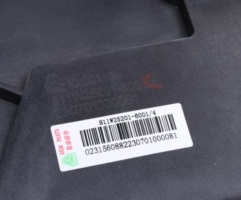 3 389 р. Фонарь SITRAK HOWO освещения салона левый OE SITRAK 811w25201-6001  с доставкой в г. Керчь. Увеличить фотографию 3