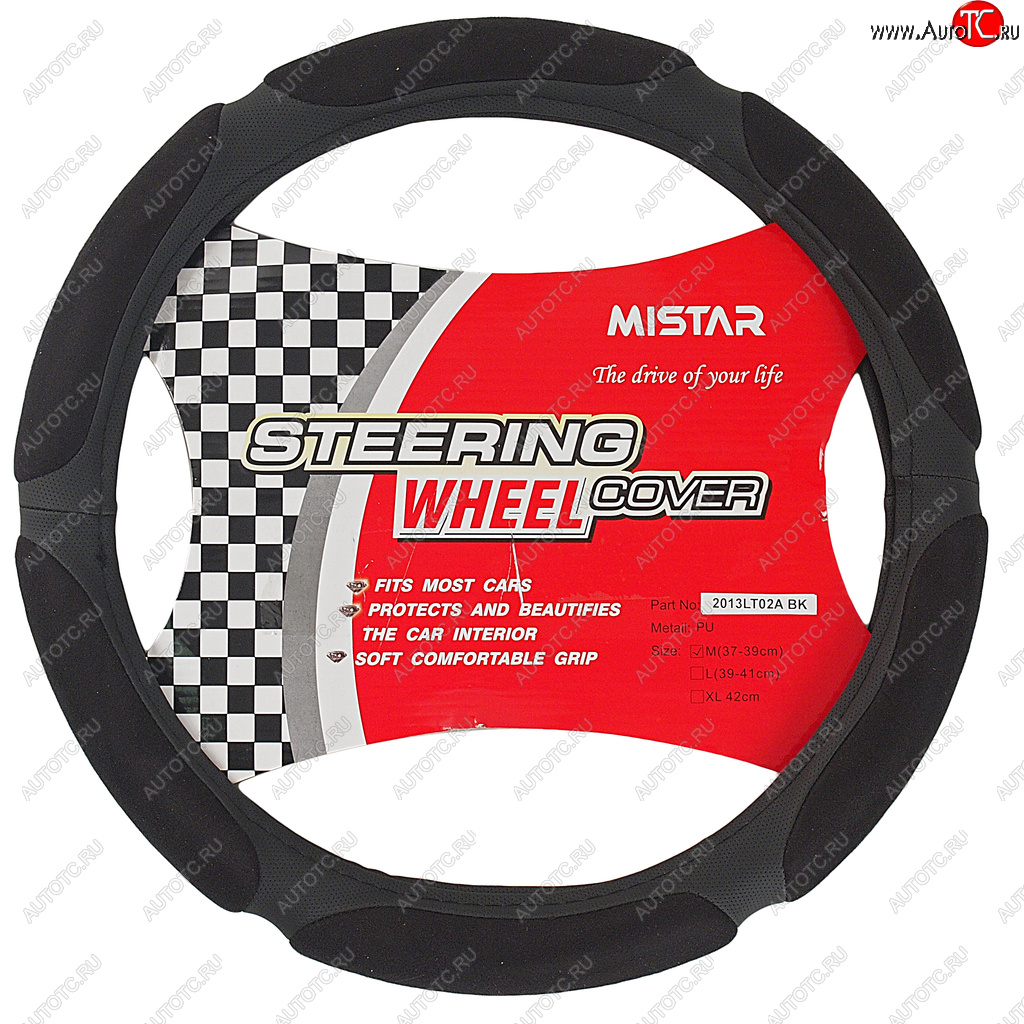 639 р. Оплетка руля (M) 37-39см черная кожа MISTAR MISTAR mis-2013lt02a bk (m) MISTAR mis-2013lt02a bk (m)  с доставкой в г. Керчь