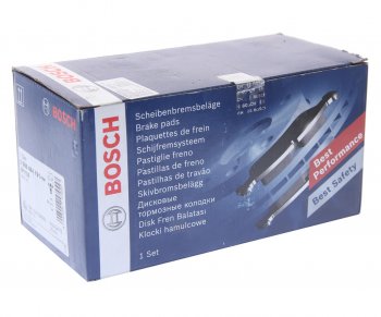 6 449 р. Колодки тормозные передние (4шт.) BOSCH BMW X5 E70 дорестайлинг (2006-2010)  с доставкой в г. Керчь. Увеличить фотографию 3