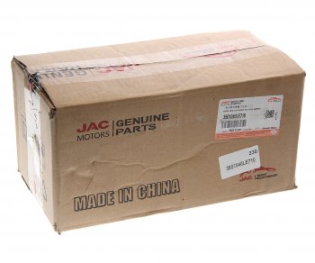 7 799 р. Колодки тормозные JAC N90 КАМАЗ Компас-9 передние барабанные (1шт.) (верхняя) OE JAC 3501040le710  с доставкой в г. Керчь. Увеличить фотографию 5