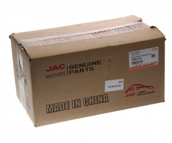 4 679 р. Энергоаккумулятор JAC N120 (20-) КАМАЗ Компас-12 передний OE JAC 3519n-010-w  с доставкой в г. Керчь. Увеличить фотографию 3