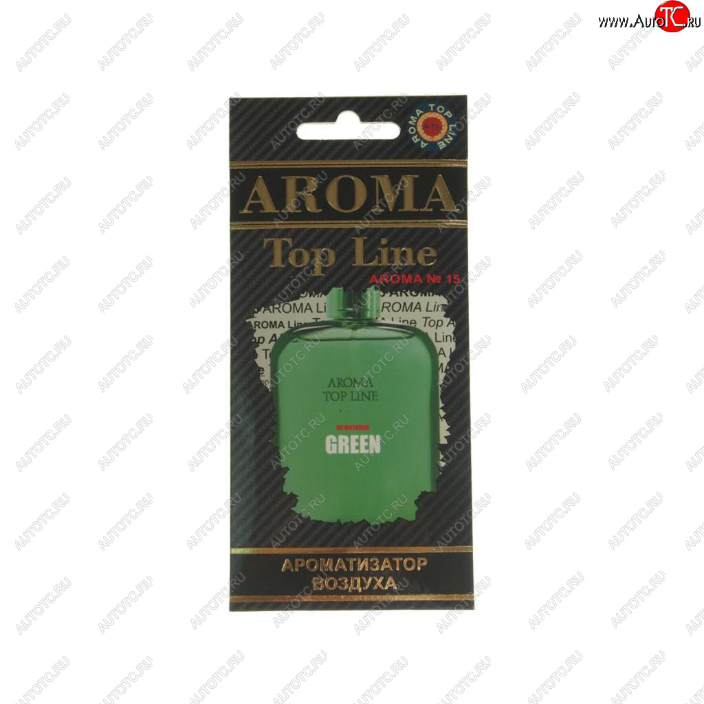 209 р. Ароматизатор подвесной пластина (№15 Lacoste Green) TOP LINE TOP LINE №15 lacoste green  с доставкой в г. Керчь