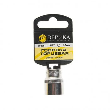 Головка торцевая 38 16мм с держателем ЭВРИКА ЭВРИКА er-90911h