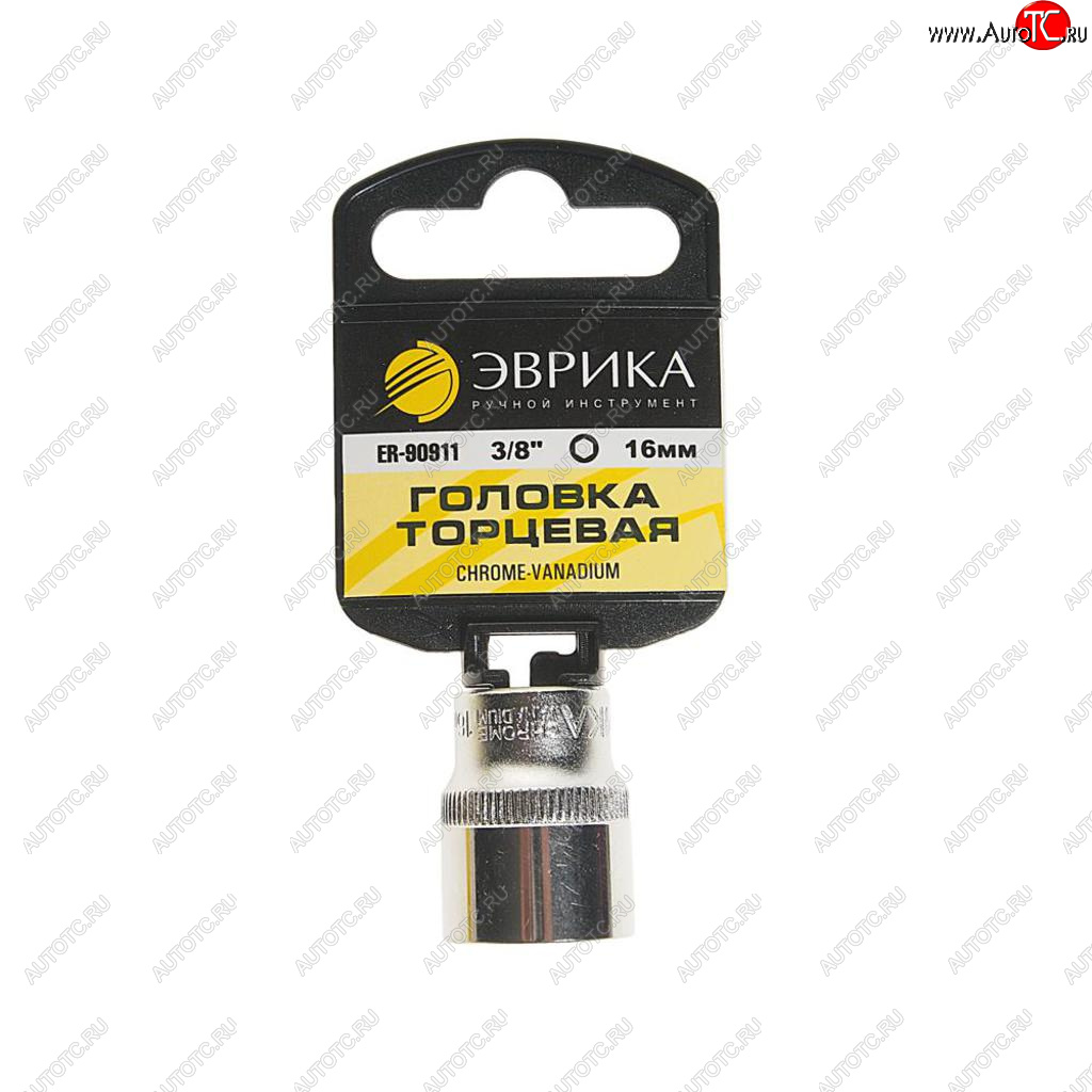 66 р. Головка торцевая 38 16мм с держателем ЭВРИКА ЭВРИКА er-90911h  с доставкой в г. Керчь