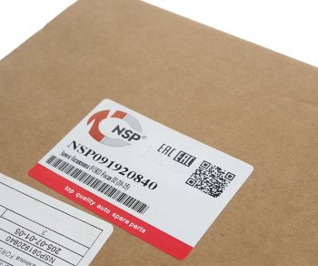 3 099 р. Замок крышки багажника FORD Focus хетчбек (11-) NSP NSP nsp091920840  с доставкой в г. Керчь. Увеличить фотографию 3