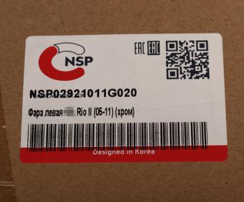5 799 р. Фара KIA Rio (05-) левая NSP NSP nsp02921011g020  с доставкой в г. Керчь. Увеличить фотографию 5