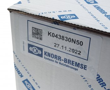 38 999 р. Блок подготовки воздуха IVECO Stralis (LA8606+AE4560) KNORR-BREMSE KNORR-BREMSE k043830n50 KNORR-BREMSE k043830n50  с доставкой в г. Керчь. Увеличить фотографию 7