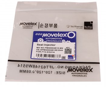 74 р. Кольцо ГАЗель Next,NN дв.G21A уплотнительное форсунки MOVELEX MOVELEX pm40004815-mx  с доставкой в г. Керчь. Увеличить фотографию 3