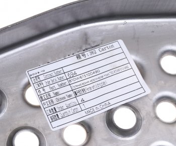 7 499 р. Ступень SITRAK HOWO T5G подножки верхняя леваяправая OE SITRAK 810w61510-0490  с доставкой в г. Керчь. Увеличить фотографию 3