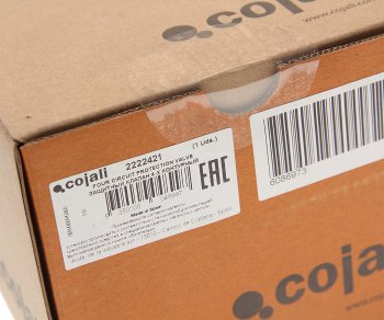 3 599 р. Клапан MAN TGA защитный 4-х контурный COJALI COJALI 2222421 COJALI 2222421  с доставкой в г. Керчь. Увеличить фотографию 5