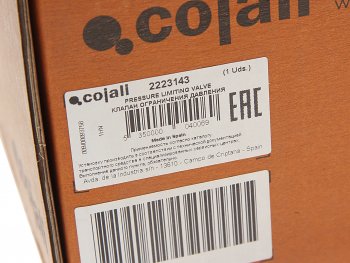3 199 р. Клапан MAN TGA ограничения давления 10 бар COJALI COJALI 2223143 COJALI 2223143  с доставкой в г. Керчь. Увеличить фотографию 5