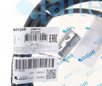 2 599 р. Датчик АБС RENAULT VOLVO колеса переднего левого (L=4385мм) COJALI COJALI 2260131  с доставкой в г. Керчь. Увеличить фотографию 2