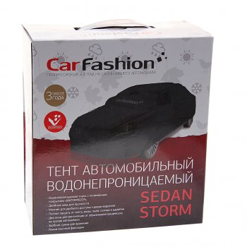3 289 р. Тент на автомобиль (M) 435х185х120см CARFASHION CARFASHION 42159  с доставкой в г. Керчь. Увеличить фотографию 1