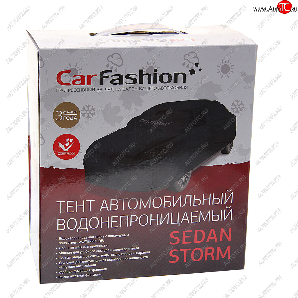 3 289 р. Тент на автомобиль (M) 435х185х120см CARFASHION CARFASHION 42159  с доставкой в г. Керчь