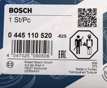 35 899 р. Форсунка FIAT Ducato топливная BOSCH BOSCH 0445110520 BOSCH 0445110520  с доставкой в г. Керчь. Увеличить фотографию 7