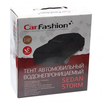 3 299 р. Тент на автомобиль (XL) 480х185х150см черный Sedan F CARFASHION CARFASHION 42161  с доставкой в г. Керчь. Увеличить фотографию 2