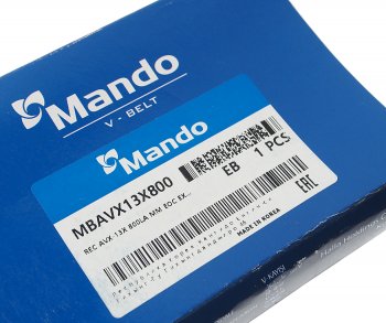399 р. Ремень приводной клиновой 13х800 MANDO MANDO mbavx13x800 MANDO mbavx13x800  с доставкой в г. Керчь. Увеличить фотографию 2