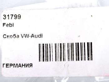 76 р. Зажим пружинный VW Golf (98-) патрубка системы охлаждения FEBI FEBI 31799  с доставкой в г. Керчь. Увеличить фотографию 2