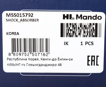 2 689 р. Амортизатор OPEL Agila A (00-08) SUZUKI Wagon (00-07) передний правый газовый MANDO MANDO mss015792  с доставкой в г. Керчь. Увеличить фотографию 3