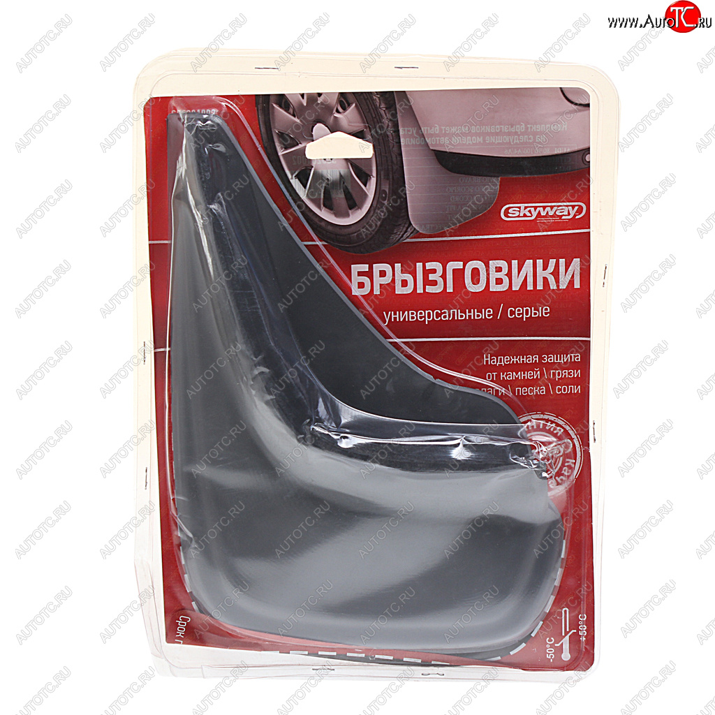 529 р. Брызговик универсальный серебристый комплект 2шт. SKYWAY SKYWAY s05201002  с доставкой в г. Керчь