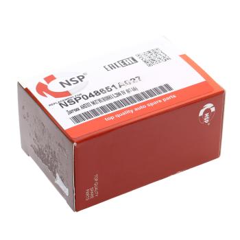 1 289 р. Датчик MITSUBISHI частоты вращения вала АКПП NSP NSP nsp048651a027  с доставкой в г. Керчь. Увеличить фотографию 5
