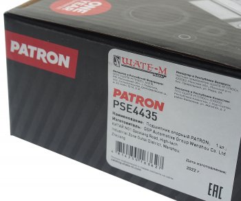 1 399 р. Подшипник опоры TOYOTA Highlander (13-) амортизатора переднего PATRON PATRON pse4435  с доставкой в г. Керчь. Увеличить фотографию 4