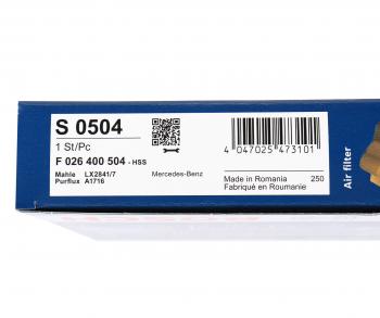 2 299 р. Фильтр воздушный MERCEDES E (W212) (13-) BOSCH BOSCH f026400504 BOSCH f026400504  с доставкой в г. Керчь. Увеличить фотографию 4