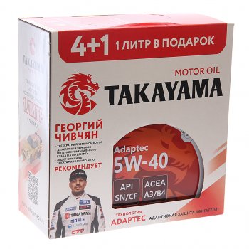 2 599 р. Масло моторное Adaptec SNCF 5W40 синт.4+1л TAKAYAMA TAKAYAMA 605624  с доставкой в г. Керчь. Увеличить фотографию 3