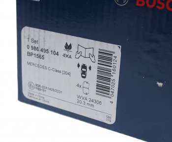 3 299 р. Колодки тормозные передние (4шт.) BOSCH Mercedes-Benz E-Class W211 дорестайлинг седан (2002-2006)  с доставкой в г. Керчь. Увеличить фотографию 3