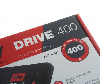 7 999 р. Устройство пусковое 12V 400A 10000мАч (power bank) FUBAG FUBAG drive 400 (46308)  с доставкой в г. Керчь. Увеличить фотографию 9
