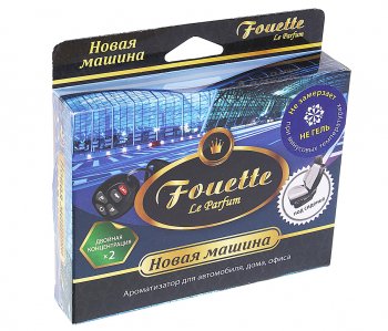 Ароматизатор под сиденье пенный (новая машина) 200г FOUETTE FOUETTE f-23
