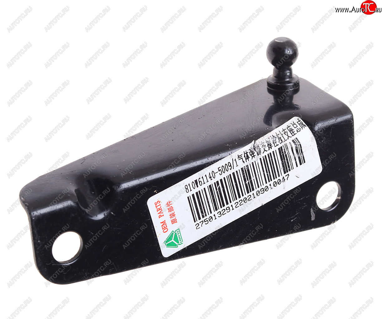 113 р. Опора SITRAK HOWO капота боковая левая OE SITRAK 810w61140-5009  с доставкой в г. Керчь