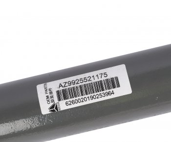 8 949 р. Тяга реактивная SITRAK HOWO нижняя прямая OE SITRAK az9925521175  с доставкой в г. Керчь. Увеличить фотографию 3